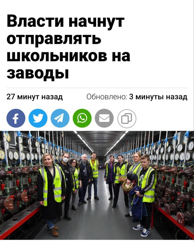 В Госдуме вновь предложили ввести налог на бездетность в России