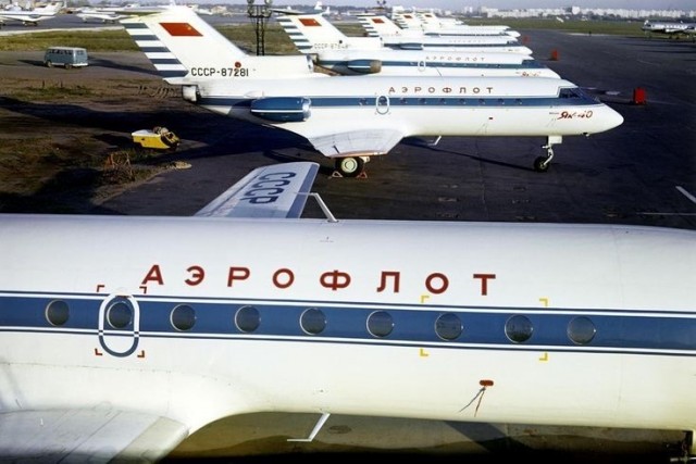 Аэропорт Быково