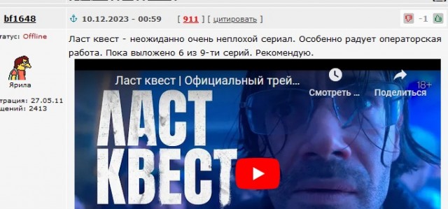 Сериалы