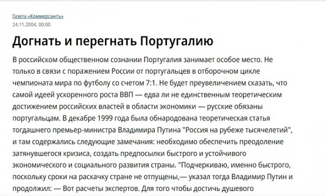 Национальный банк Украины повысил курс доллара выше 37 гривен.