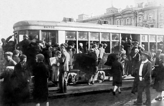 Москва и москвичи. Довоенные фото