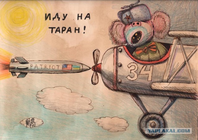 Кучно пошли