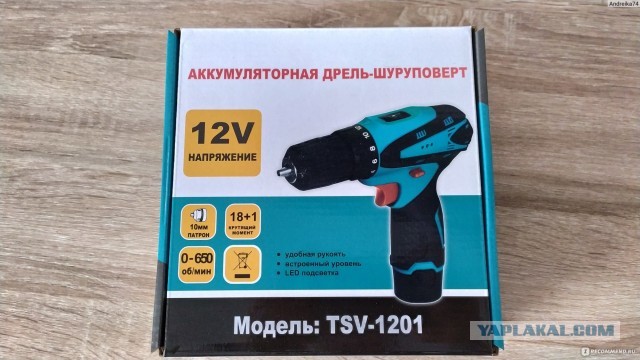Из серии "Я у мамы инженер"