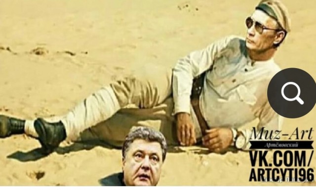 Бесславный конец белогвардейщины
