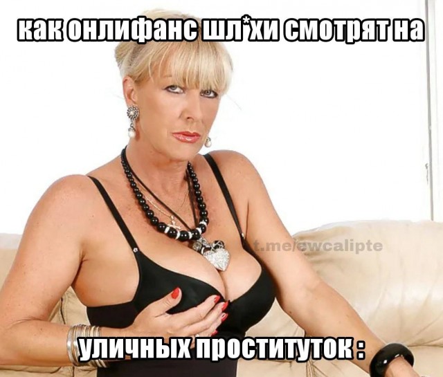 Народная меДИЧина 1033