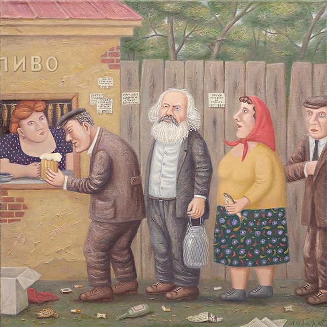 АРТ-Воскресенье