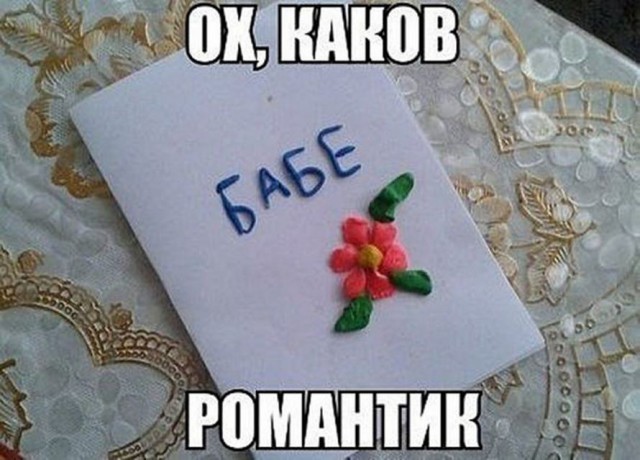 Всего понемногу. От 25.02.24