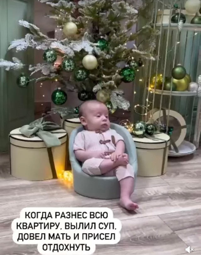 Весёлый полтишок 04.03.24