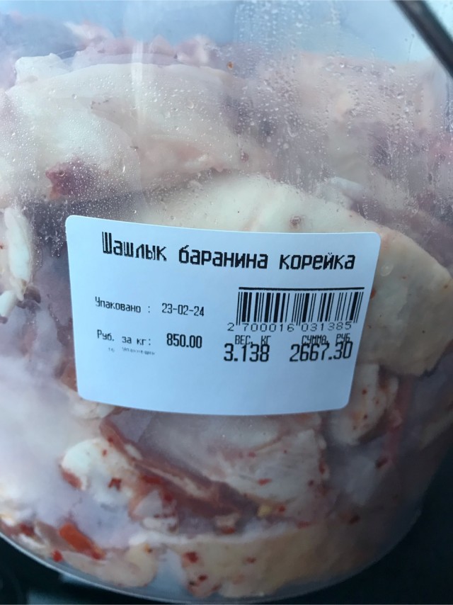 В Воронеже накрыли цех с 70 тоннами тухлого мяса для приготовления шаурмы