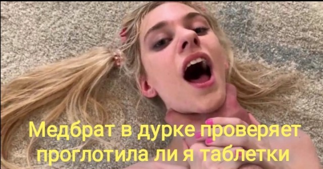 Куча веселых картинок