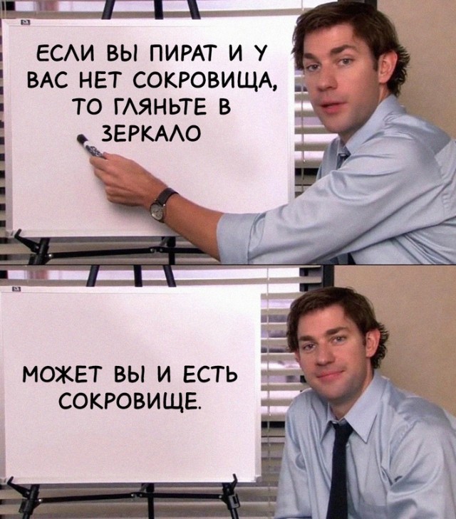Весёлый полтишок 22.04.24
