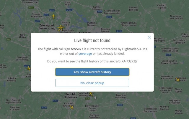 Самолёт авиакомпании Nordwind подал сигнал бедствия "аварийная ситуация". UPD: самолет приземлился в Шереметьево