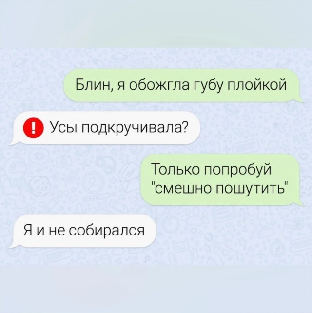Завалялось тут случайно немного забавных картинок