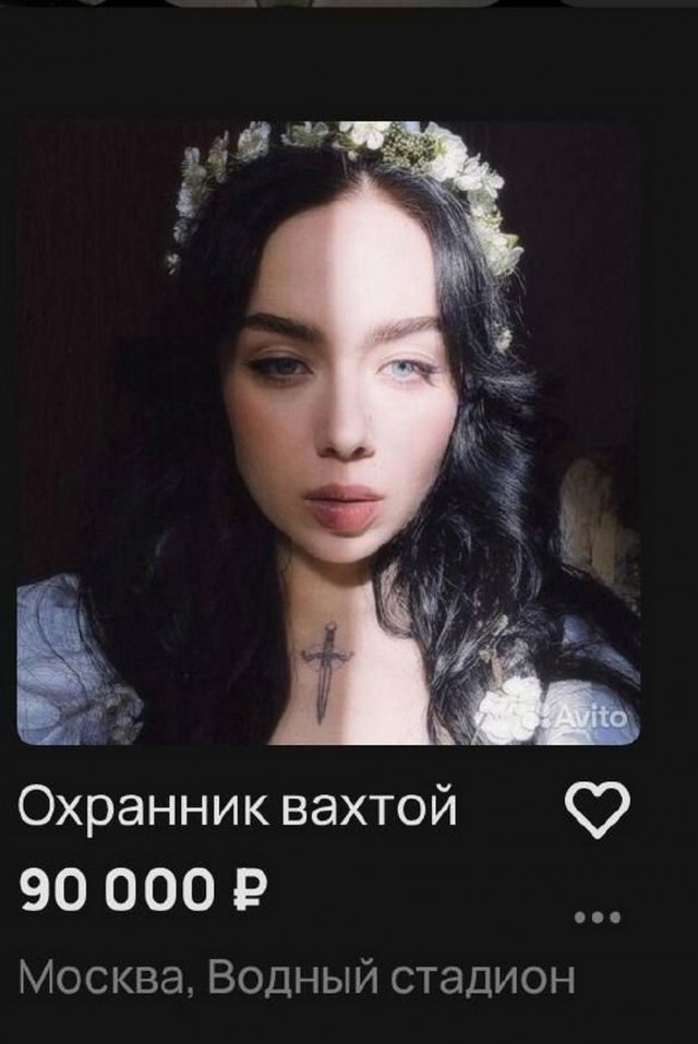 ТРРРидцать тРРРи от 21 мая