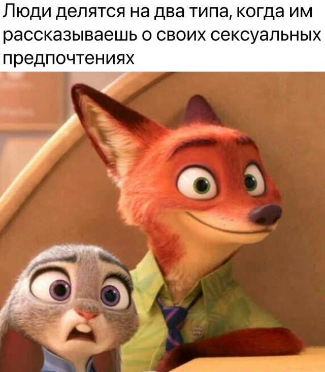 Юмор в картинках и без