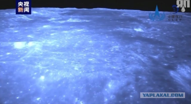 Модуль китайского зонда миссии Chang'e-6 сел на обратной стороне Луны
