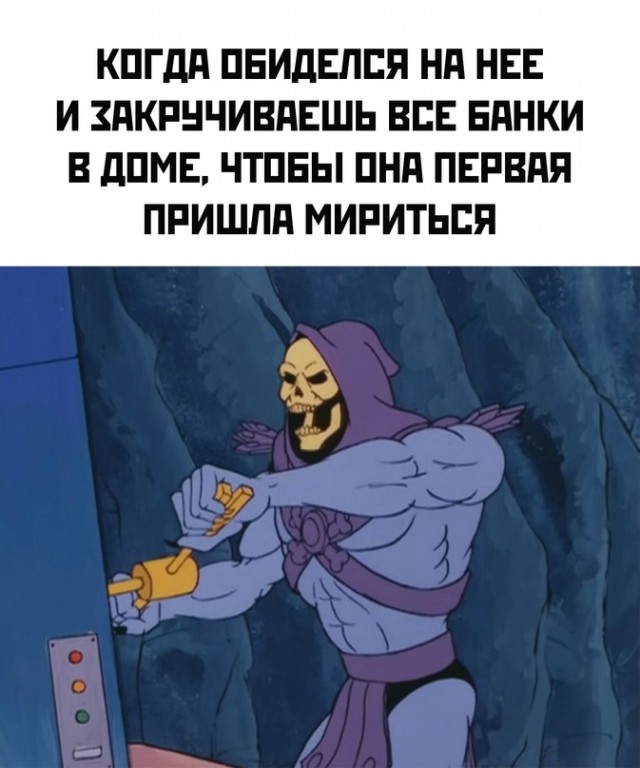 Весёлый полтишок 04.06.24