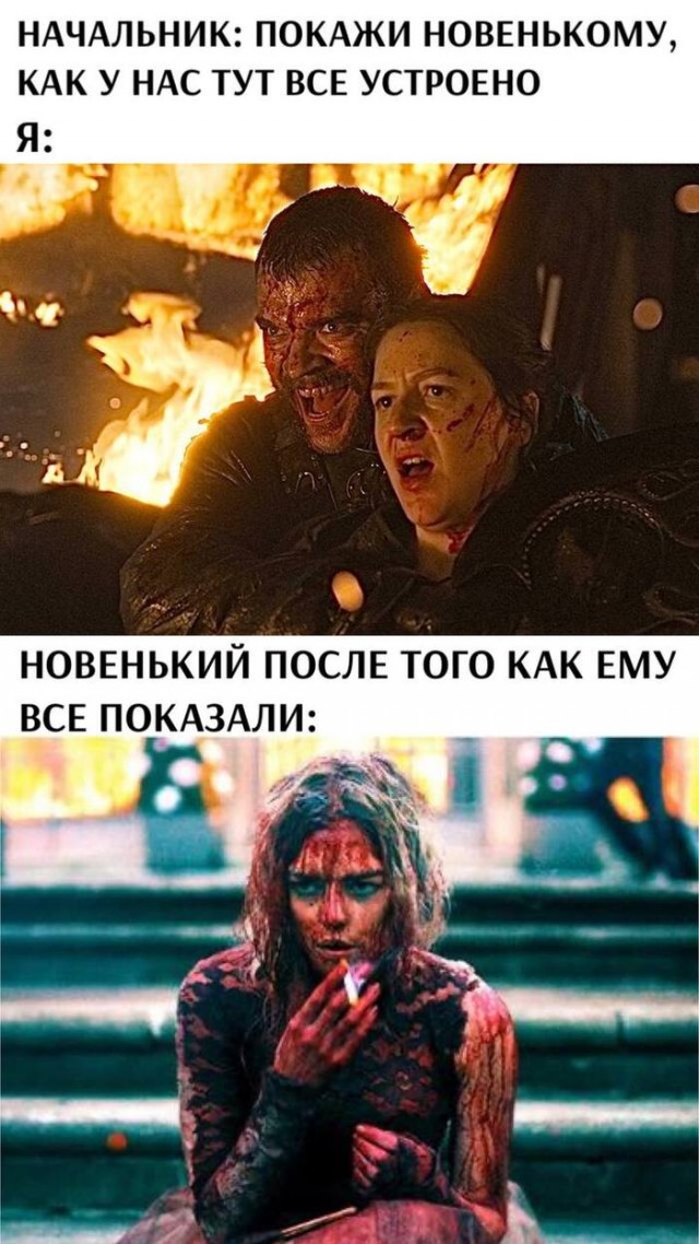 Никакие картинки