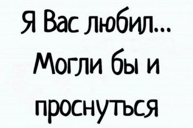 Весёлый полтишок 23.06.24