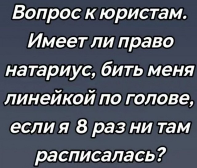Завалялось тут случайно немного забавных картинок
