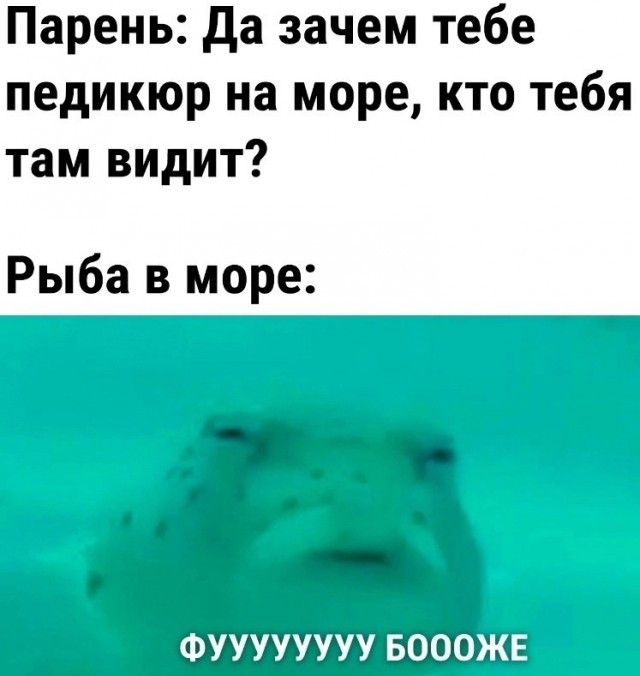 Веселые картинки (02.07)