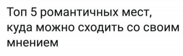 Всего понемногу. От 08.07