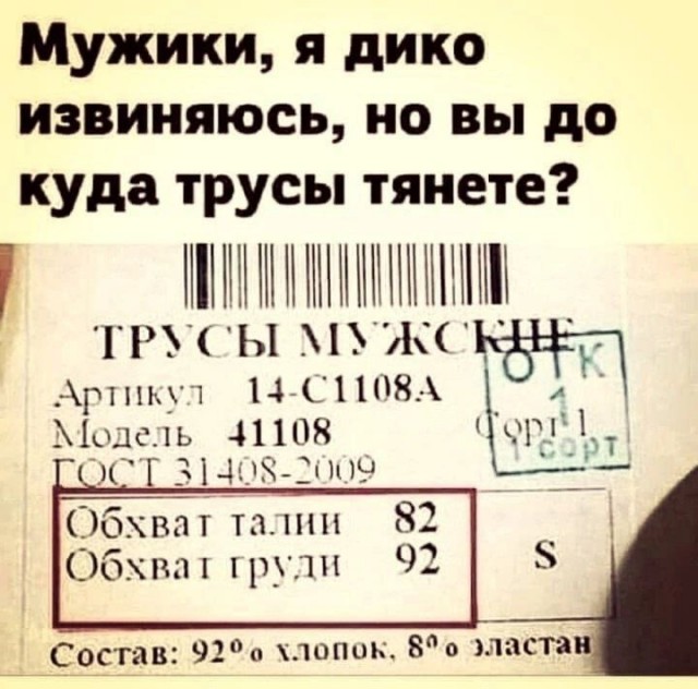 Веселые картинки к пятнице (23.08)