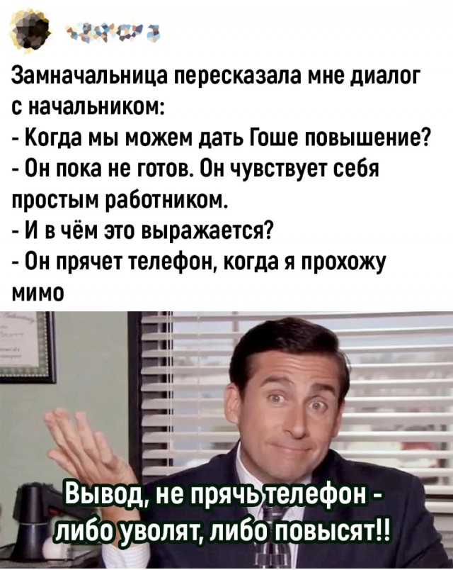 Завалялось тут случайно немного забавных картинок