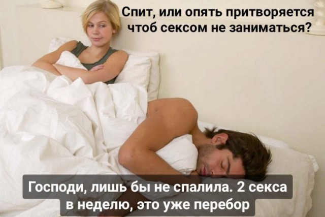 Вляпался. Хочу только свою жену. Это нормально как считаете?