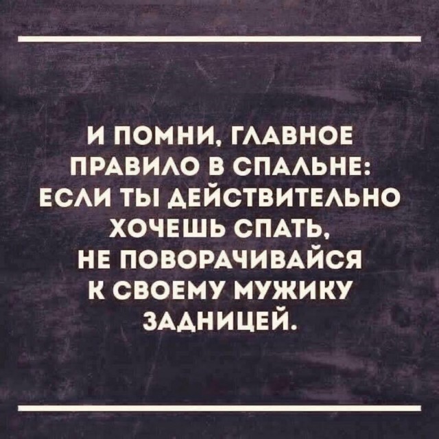 Картинки перед чисткой телефона.