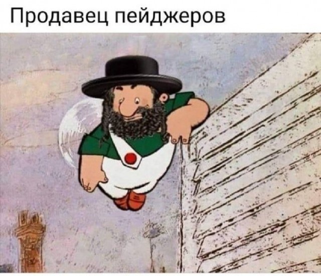 Картинки разные с надписями и без