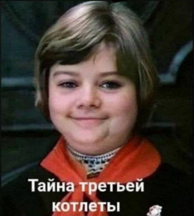 Картинки разные с надписями и без