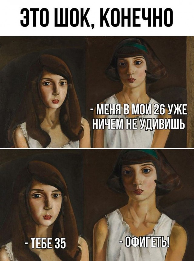 Отборные баяны 10-летней выдержки vol. 2