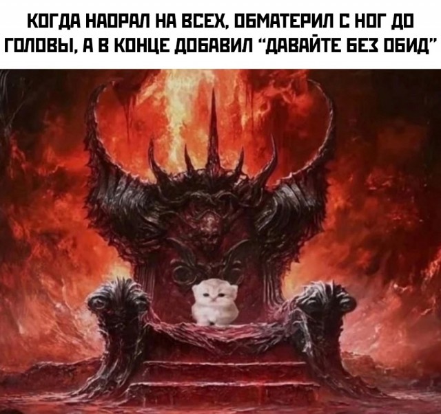 Так себе картинки 19.10.24