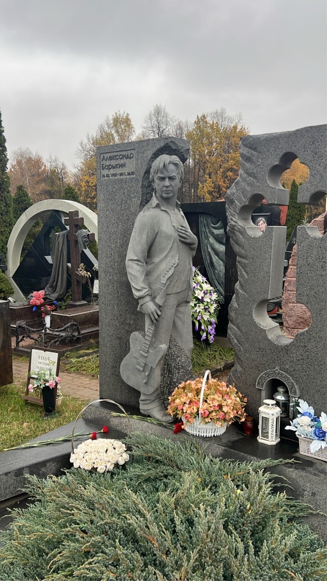 Минутка печали