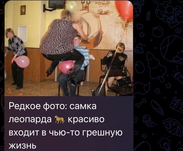 Завалялось тут случайно немного забавных картинок