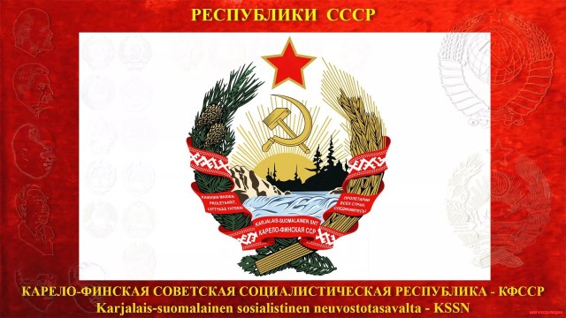 Какие же красивые были гербы республик СССР!
