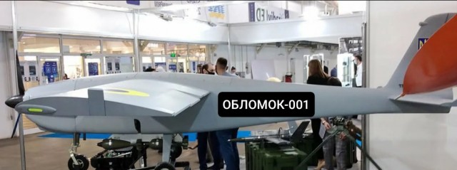 Атака дронов на Дагестан 6 ноября