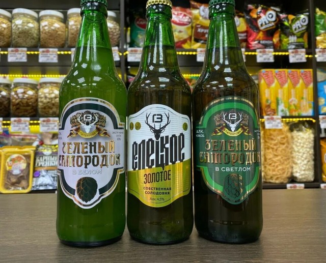 Опрос касаемо пива