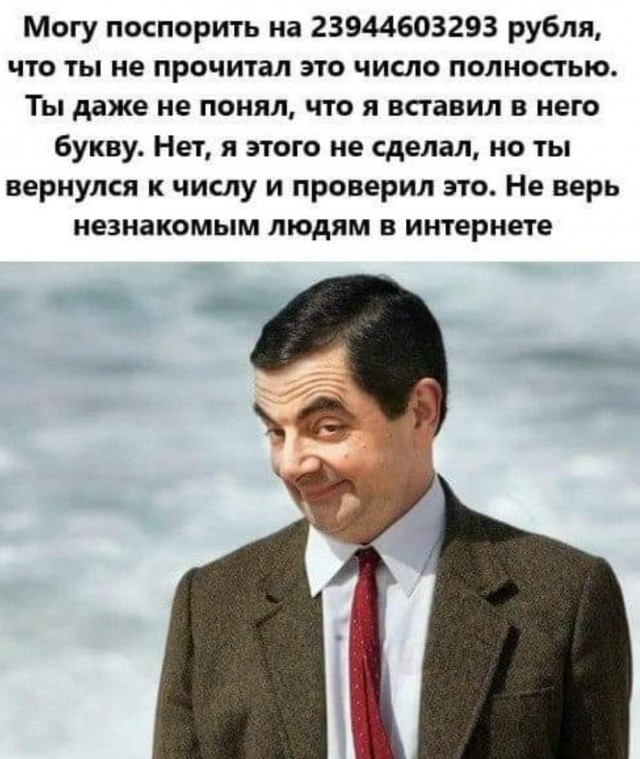 Прикольные и просто красивые картинки 08.11.2024