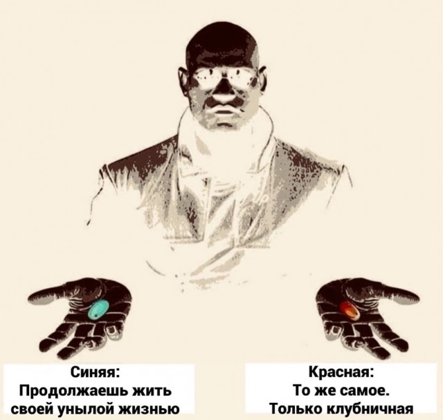 Завалялось тут случайно немного забавных картинок
