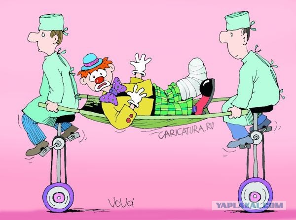 Самые тупые пациенты Америки!