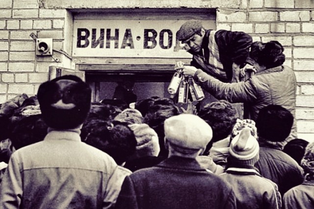 Обезжиренная водка. Громкое уголовное дело 1979 года о подделке алкоголя в СССР