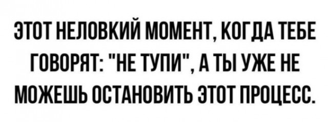 Всего понемногу. От 17.01.2025