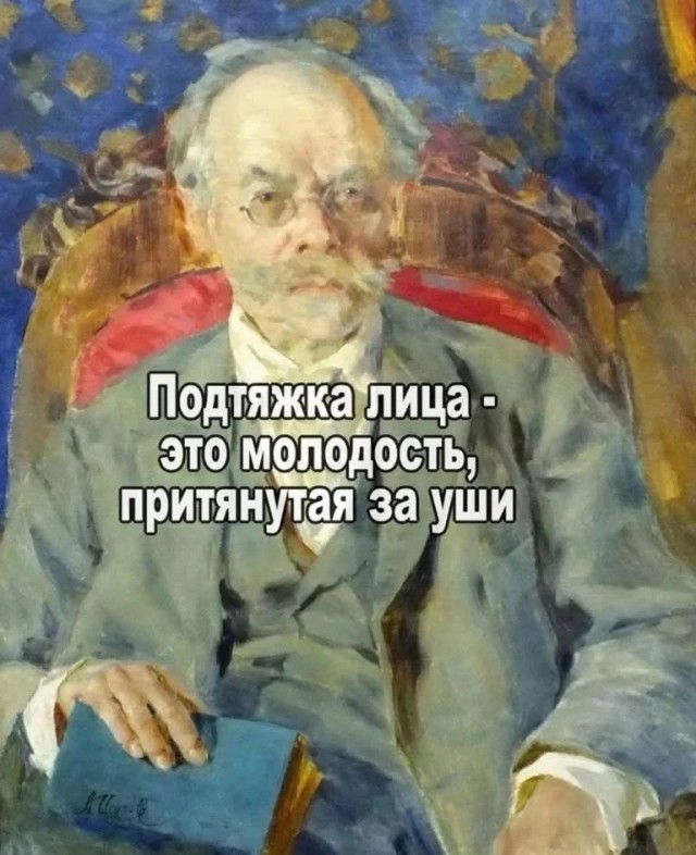 Завалялось тут случайно немного забавных картинок
