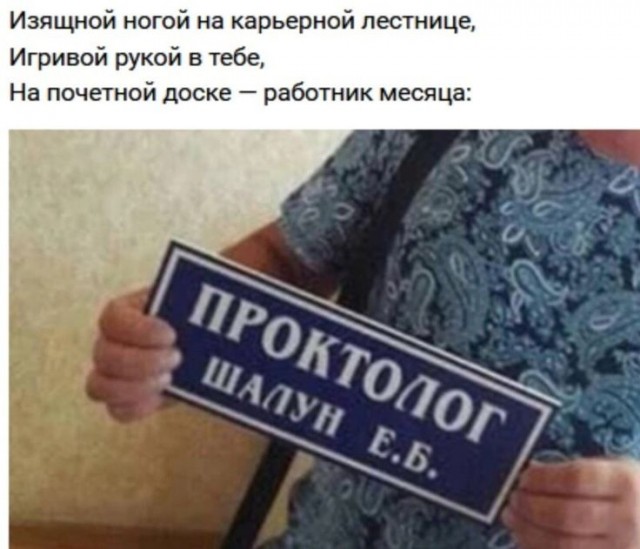 Всего понемногу. От 10.02.2025