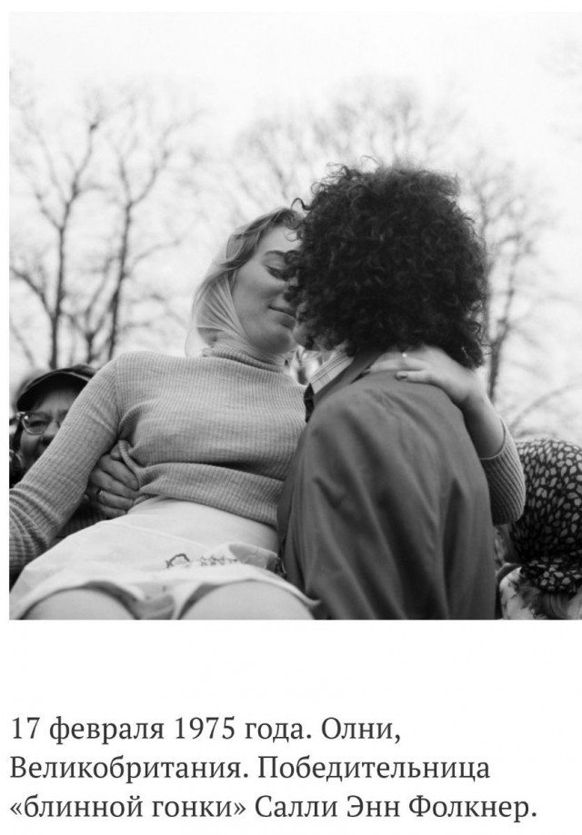 1975