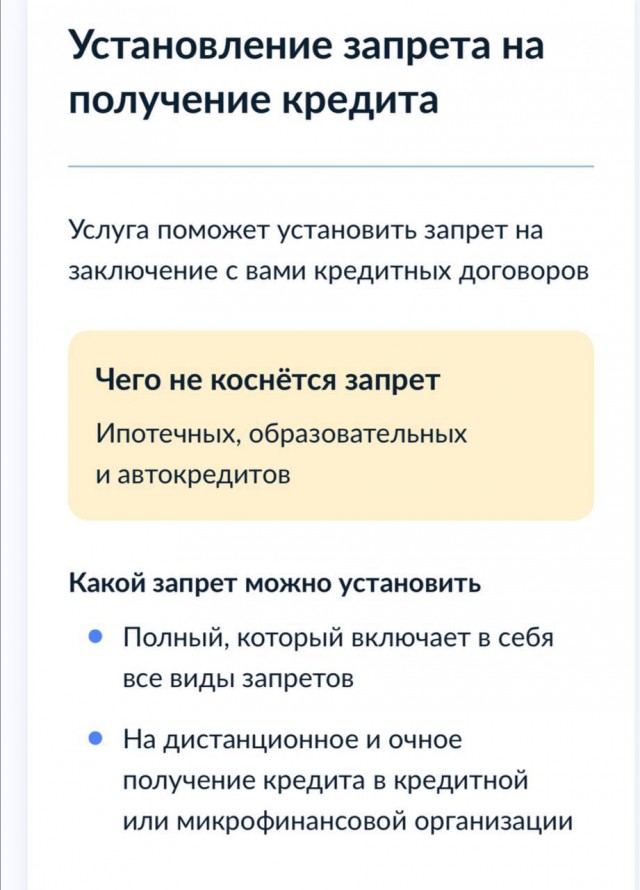 Какие нововведения вступают в силу 1 марта