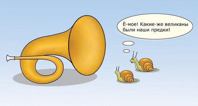 Так себе картинки 03.03.25