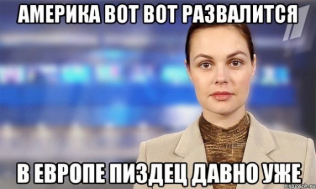 Доллар резко обвалился до 86 рублей и продолжает падать